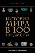 480235-covermid.jpg