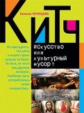 479533-covermid.jpg