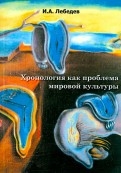 479122-covermid.jpg