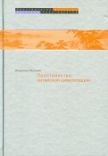 478052-covermid.jpg