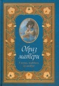 476485-covermid.jpg
