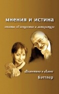474508-covermid.jpg