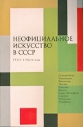 473921-covermid.jpg