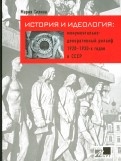 473912-covermid.jpg