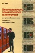 473784-covermid.jpg