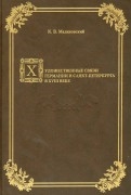 473677-covermid.jpg