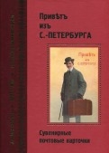 473643-covermid.jpg