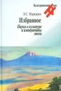469003-covermid.jpg