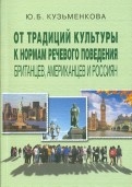 468054-covermid.jpg