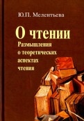 467901-covermid.jpg