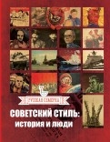 467581-covermid.jpg