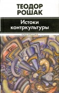 467217-covermid.jpg