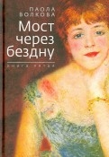 464777-covermid.jpg
