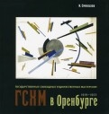 464665-covermid.jpg