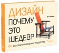 463820-covermid.jpg