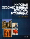 462437-covermid.jpg