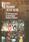 461523-covermid.jpg