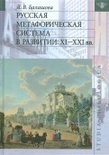 461519-covermid.jpg