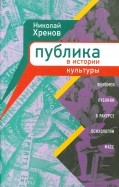 459148-covermid.jpg