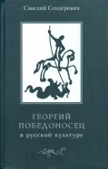 459128-covermid.jpg