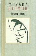 459098-covermid.jpg