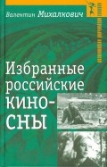 459046-covermid.jpg