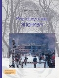 455883-covermid.jpg