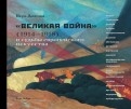 455881-covermid.jpg