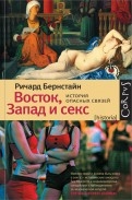 452898-covermid.jpg