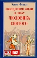 450670-covermid.jpg