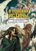 447888-covermid.jpg