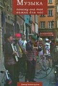 447688-covermid.jpg