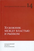 443503-covermid.jpg