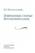 443461-covermid.jpg