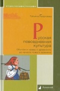 441838-covermid.jpg