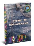 439574-covermid.jpg