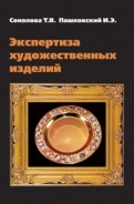 439558-covermid.jpg