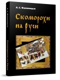 439534-covermid.jpg