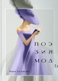 439165-covermid.jpg