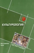 437126-covermid.jpg