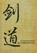 436938-covermid.jpg