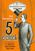 436823-covermid.jpg