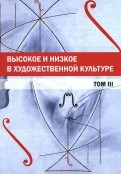 436528-covermid.jpg