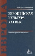 436524-covermid.jpg