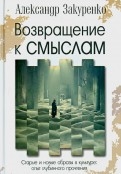 434117-covermid.jpg