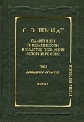 433534-covermid.jpg