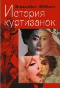 432767-covermid.jpg