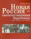 432693-covermid.jpg