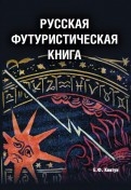 432459-covermid.jpg