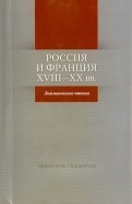 431919-covermid.jpg